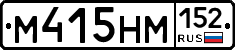 %D0%9C415%D0%9D%D0%9C152