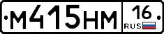 %D0%9C415%D0%9D%D0%9C16