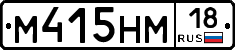 %D0%9C415%D0%9D%D0%9C18