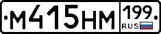 %D0%9C415%D0%9D%D0%9C199