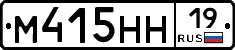 %D0%9C415%D0%9D%D0%9D19