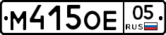 %D0%9C415%D0%9E%D0%9505