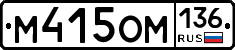 %D0%9C415%D0%9E%D0%9C136