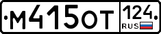 %D0%9C415%D0%9E%D0%A2124