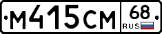 %D0%9C415%D0%A1%D0%9C68