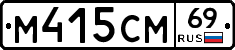 %D0%9C415%D0%A1%D0%9C69