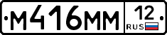 %D0%9C416%D0%9C%D0%9C12