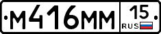 %D0%9C416%D0%9C%D0%9C15