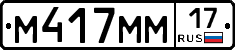 %D0%9C417%D0%9C%D0%9C17