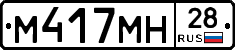 %D0%9C417%D0%9C%D0%9D28