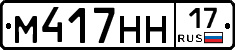 %D0%9C417%D0%9D%D0%9D17