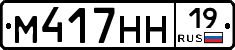 %D0%9C417%D0%9D%D0%9D19