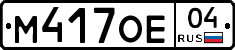 %D0%9C417%D0%9E%D0%9504