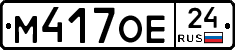 %D0%9C417%D0%9E%D0%9524