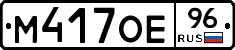 %D0%9C417%D0%9E%D0%9596