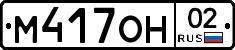 %D0%9C417%D0%9E%D0%9D02