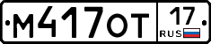%D0%9C417%D0%9E%D0%A217