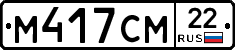 %D0%9C417%D0%A1%D0%9C22