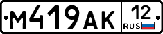 %D0%9C419%D0%90%D0%9A12