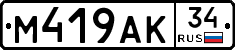 %D0%9C419%D0%90%D0%9A34