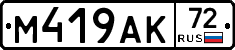 %D0%9C419%D0%90%D0%9A72