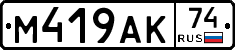 %D0%9C419%D0%90%D0%9A74