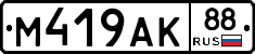 %D0%9C419%D0%90%D0%9A88