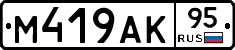 %D0%9C419%D0%90%D0%9A95