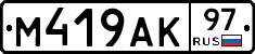 %D0%9C419%D0%90%D0%9A97