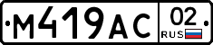 %D0%9C419%D0%90%D0%A102