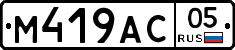%D0%9C419%D0%90%D0%A105