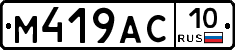 %D0%9C419%D0%90%D0%A110