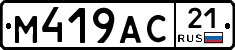 %D0%9C419%D0%90%D0%A121