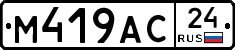%D0%9C419%D0%90%D0%A124