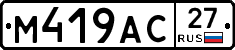 %D0%9C419%D0%90%D0%A127