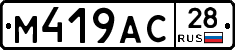 %D0%9C419%D0%90%D0%A128