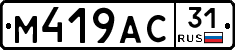 %D0%9C419%D0%90%D0%A131