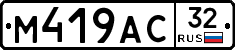 %D0%9C419%D0%90%D0%A132