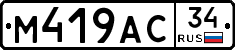 %D0%9C419%D0%90%D0%A134
