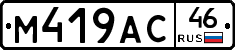 %D0%9C419%D0%90%D0%A146