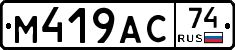 %D0%9C419%D0%90%D0%A174
