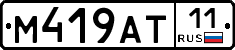 %D0%9C419%D0%90%D0%A211