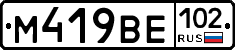 %D0%9C419%D0%92%D0%95102