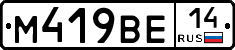 %D0%9C419%D0%92%D0%9514