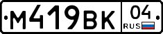%D0%9C419%D0%92%D0%9A04