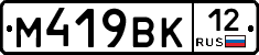 %D0%9C419%D0%92%D0%9A12