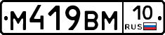 %D0%9C419%D0%92%D0%9C10