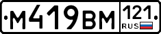 %D0%9C419%D0%92%D0%9C121