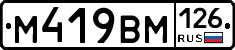 %D0%9C419%D0%92%D0%9C126
