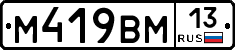 %D0%9C419%D0%92%D0%9C13